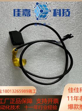 光 电开关 传感器 cx-461A
