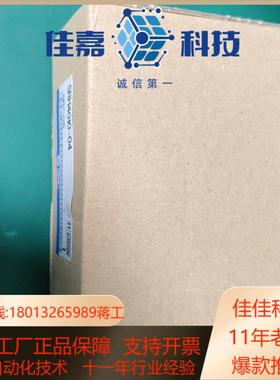 SMC  SRH4010-04全新调节阀