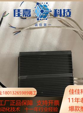 VAS-12200D023 金兴 Waterpoof LED