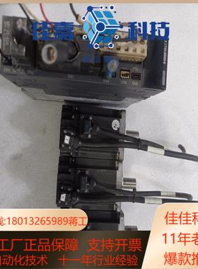 伺服驱动器MR-J3-40A带电机HF-KP43