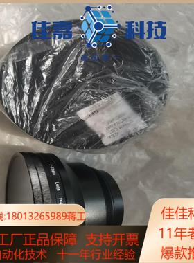 全新德国F-Theta lens   f=430mm