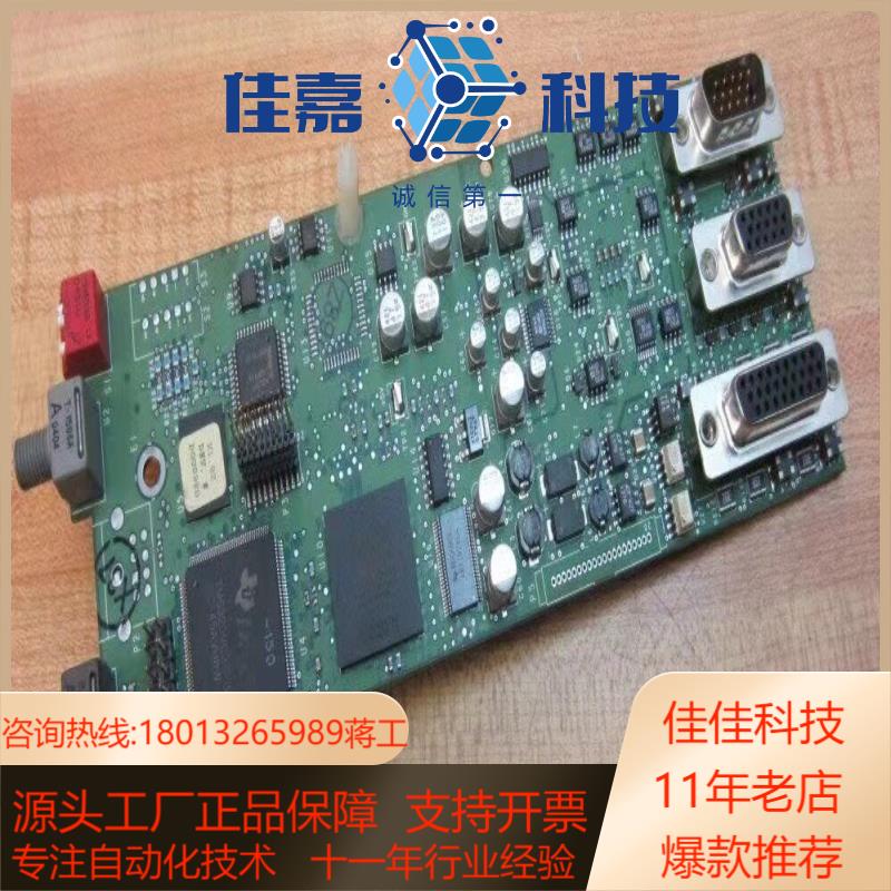 74106-302-54  AB罗克韦尔伺服驱动器主板