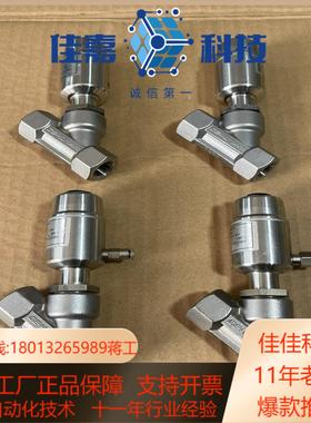 MU盖米550 10D 137 510G1气动阀 T