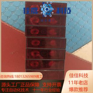 baumer保盟ohdk 25g6911件共八个