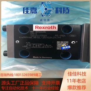 4WRPH6C3B12L 力士乐比例阀0811404034