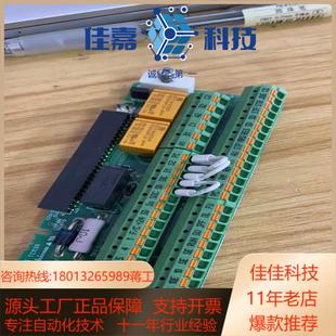 全新原装 变频器A840F840接线端子 议价