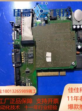 贝加莱5LS25160-1 5L50719 控制板功能