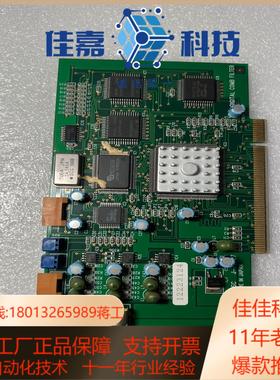 原装 PHOTRON FDM-PCI II-NTSC J-7