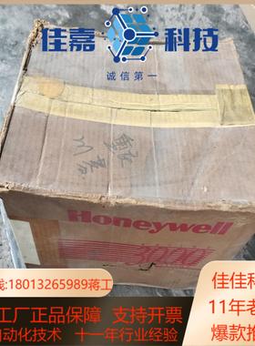 ST3000 S900 R300压力变送器传感器S