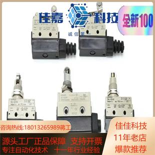 D55 原装 Q2155 Q2255 SHLW21 现货SHL