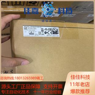 37KW 全新原装 台达变频器VFD037C43A