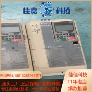 安川H1000A1000L1000AV1000变频器