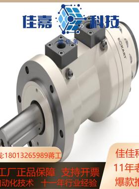 原装Eckart SM4140-180°SZZWZ1