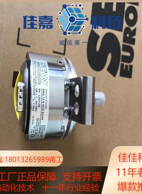 SEW编码器AS7WAV7W全新原装正品型号As7wa
