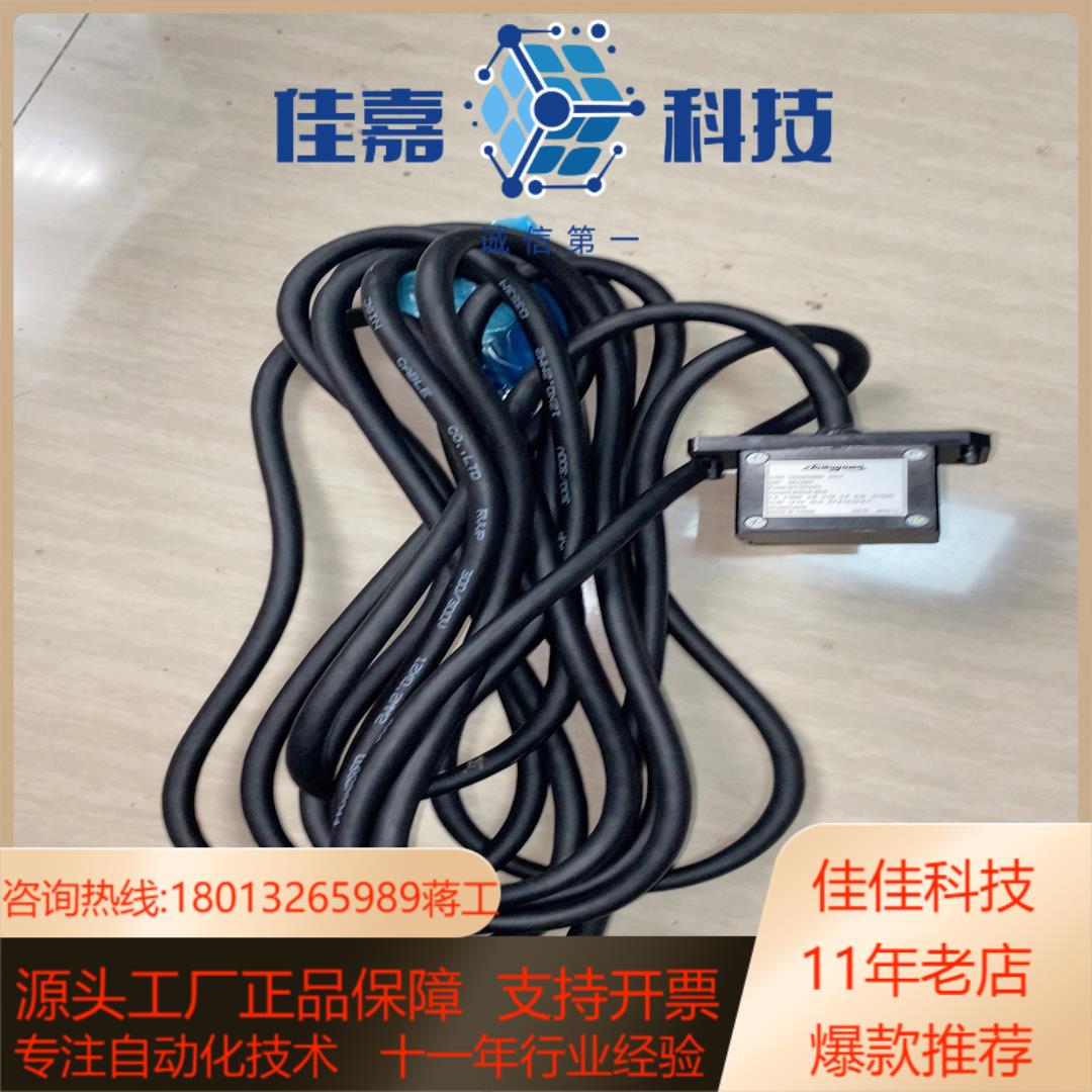 电梯感应器ts5290n809sa12564