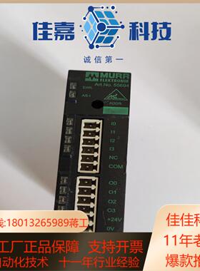 MURR穆尔 55694 模块 MASI40 DI4 DO4