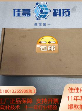 昆仑通态MCGSTPCTPC7022EI全新触摸屏人机界