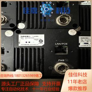 4k线扫相机MV 91GM成色实拍现货多 CL042