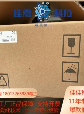 贝加莱驱动器8V109000-28V104500-2