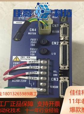 LYA1AF6-211Y2020TF8-21 NSK伺服