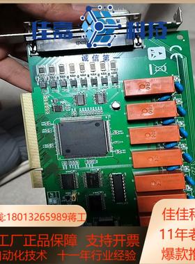 ADVANTECH研华研华PCI-1761 REVA1数