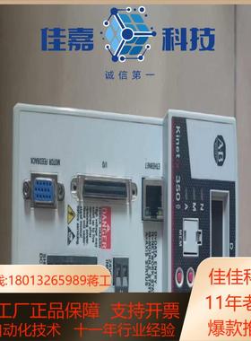 2097V33PR6LMAB伺服驱动