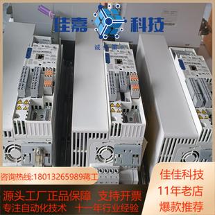 伦茨8400系列变频器 75KW