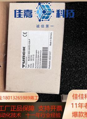 BL20-E-16DO-24VDC-05A-P全新原装正品