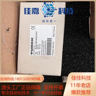 24VDC 16DO 05A P全新原装 BL20 正品