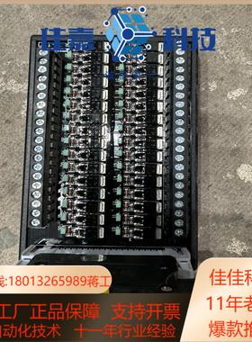 Senmun D114 正品全新32位直流固态继电器端子台D