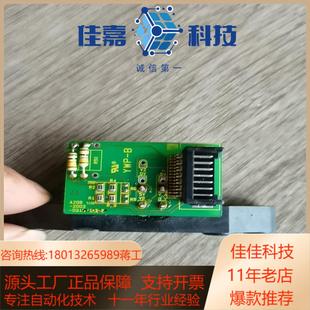 0311原装 2003 器A20B 发那科主轴编码