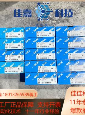 WTB4S-3P2234订货号 1042050