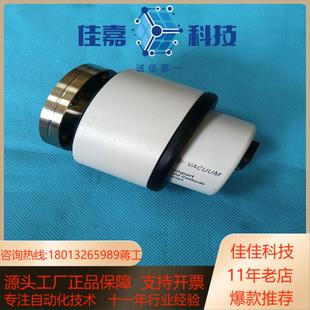 九成新普发IKR270真空计出售PTR21251功能