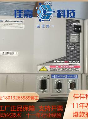 2094-AC09-M02-SAB罗克韦尔驱动器99成新