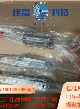 THK直线导轨线轨滑块SSR20XW1SS 220L