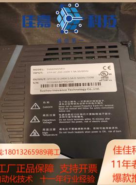 汇川750W 驱动器SV660NSSR51