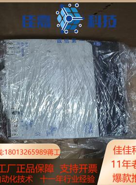 AB电源1606-XL480EP的功能正常喜