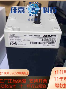 全新处理SQN31.431A2700  SQN31.451A