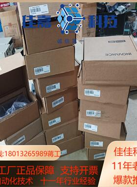 IS620NS1R6I-JSIS620NS1R6IIS6