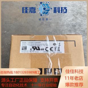 台达B3电机400WECM C20604RS1原 B3M