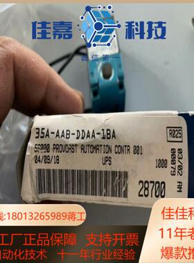 全新原装 MAC电磁阀 35A-AAB-DDAA-1BA