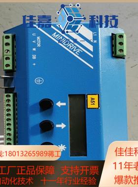 PETER原装的单项控制器 MINIDRIVE0