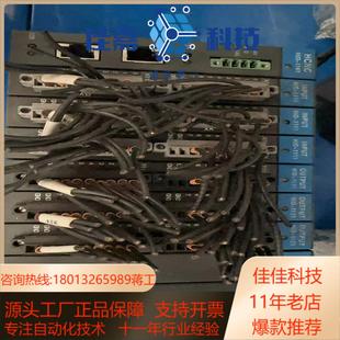 远程IO模块HIO 华中数控EtherCat 1100华数机