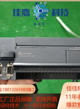 原装合信PLC 216-1AH33-0B24216-1