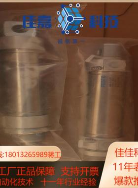 FESTO费斯托DSNU-32-75-PPV193992