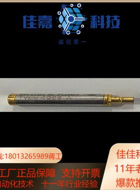 B&K4958A 九成新180／支有百来支正品