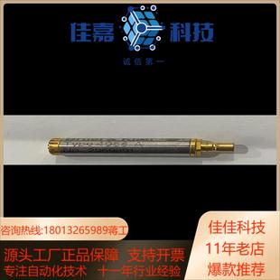 B&K4958A 九成新180／支有百来支正品