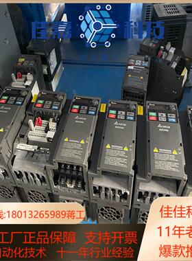 台达MS300变频器 VFD9A0MS43AFSAA