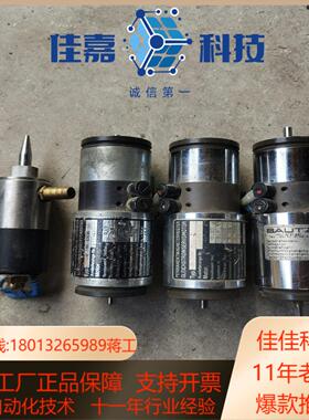 BAUTZ电机 E 586 MGC有3个