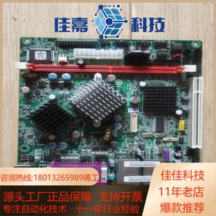 工控主板945GSED－ITXV11银机主板工业设备9